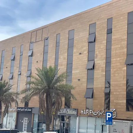 السعد للشقق المفروشة Riyadh Exterior photo