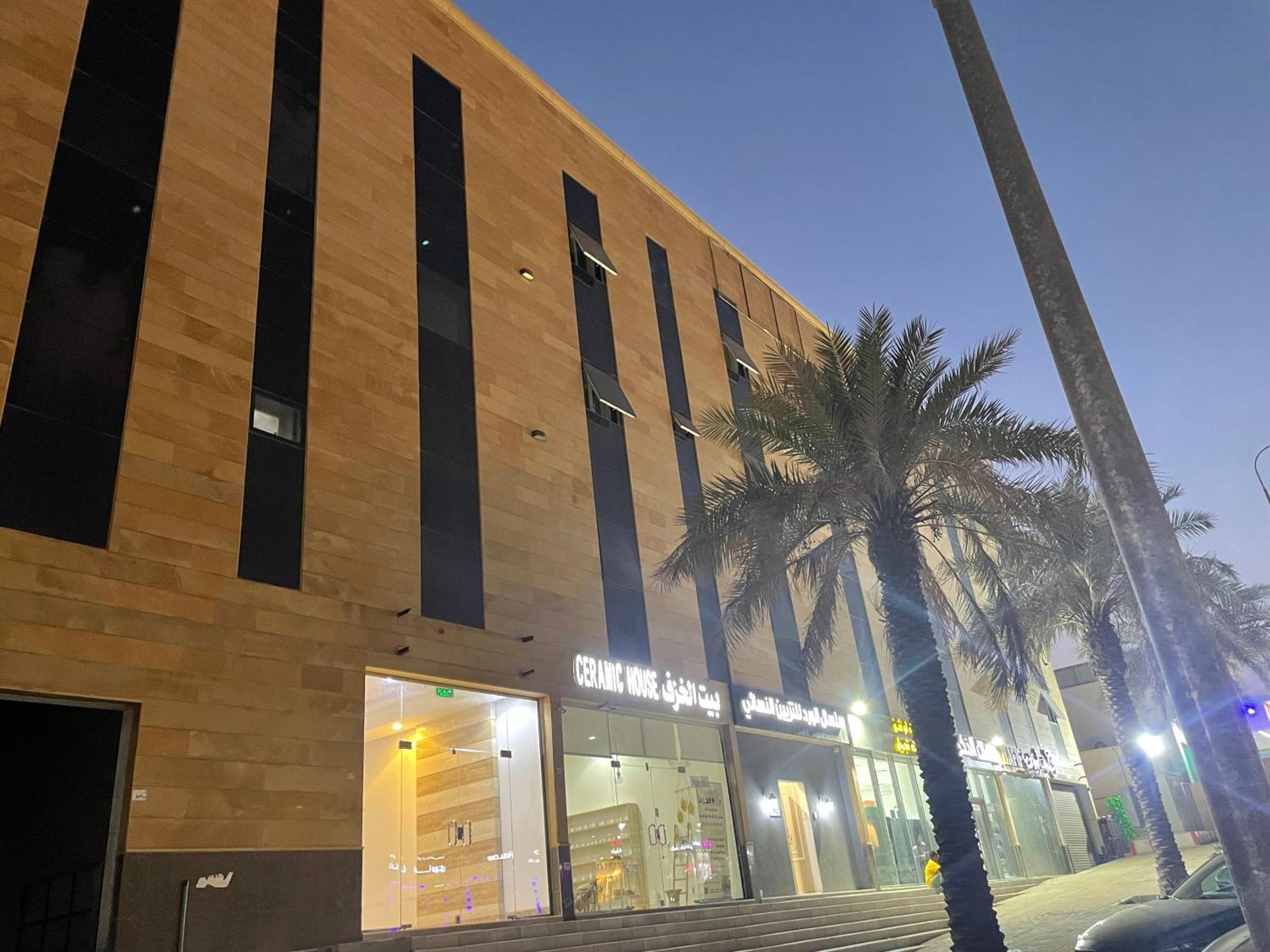 السعد للشقق المفروشة Apartment